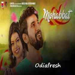 Mohabbat -Toh Dil Mo Ashiyana